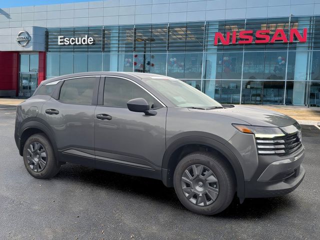 2026 Nissan KICKS