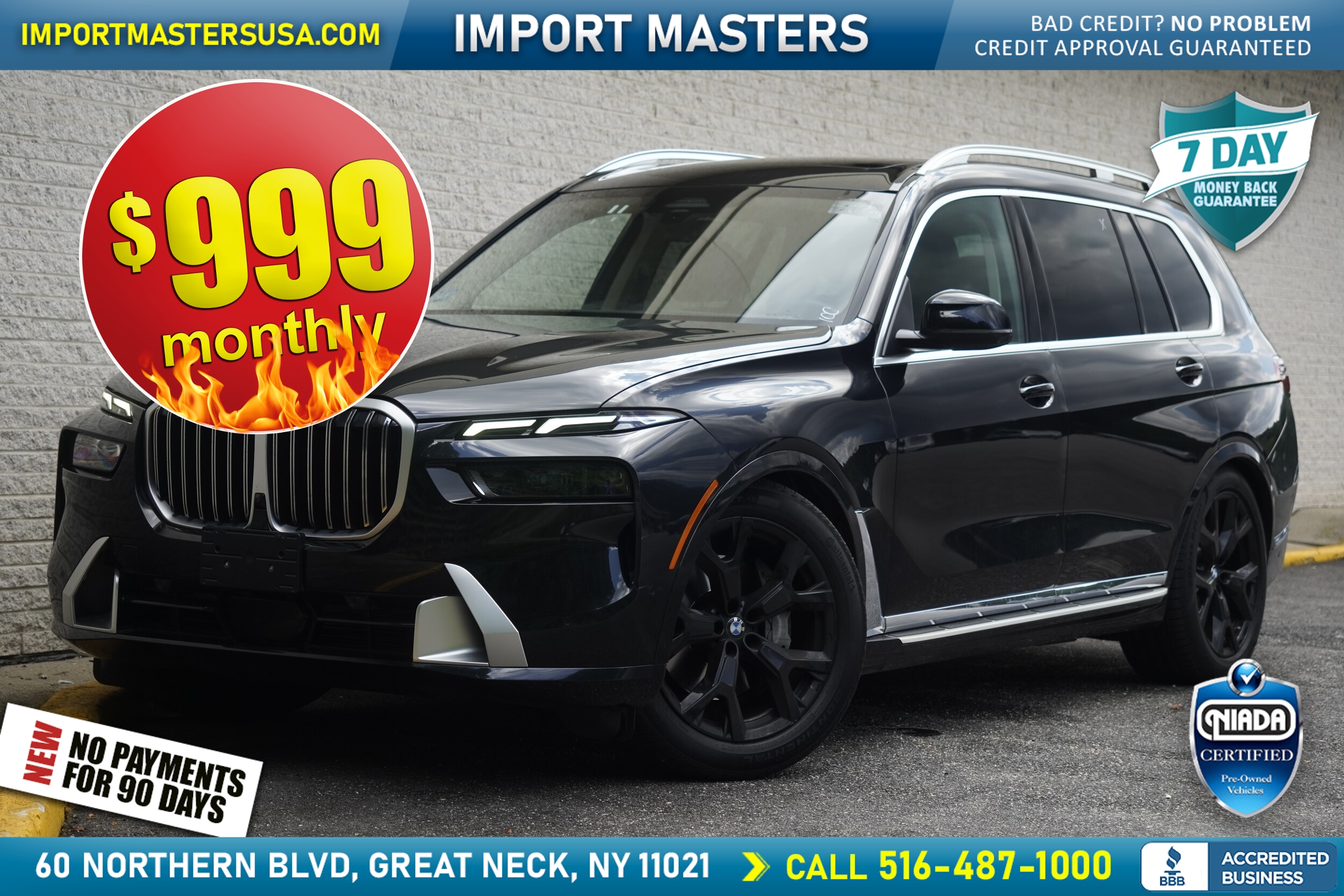 2026 BMW X7 xDrive40i SUV
