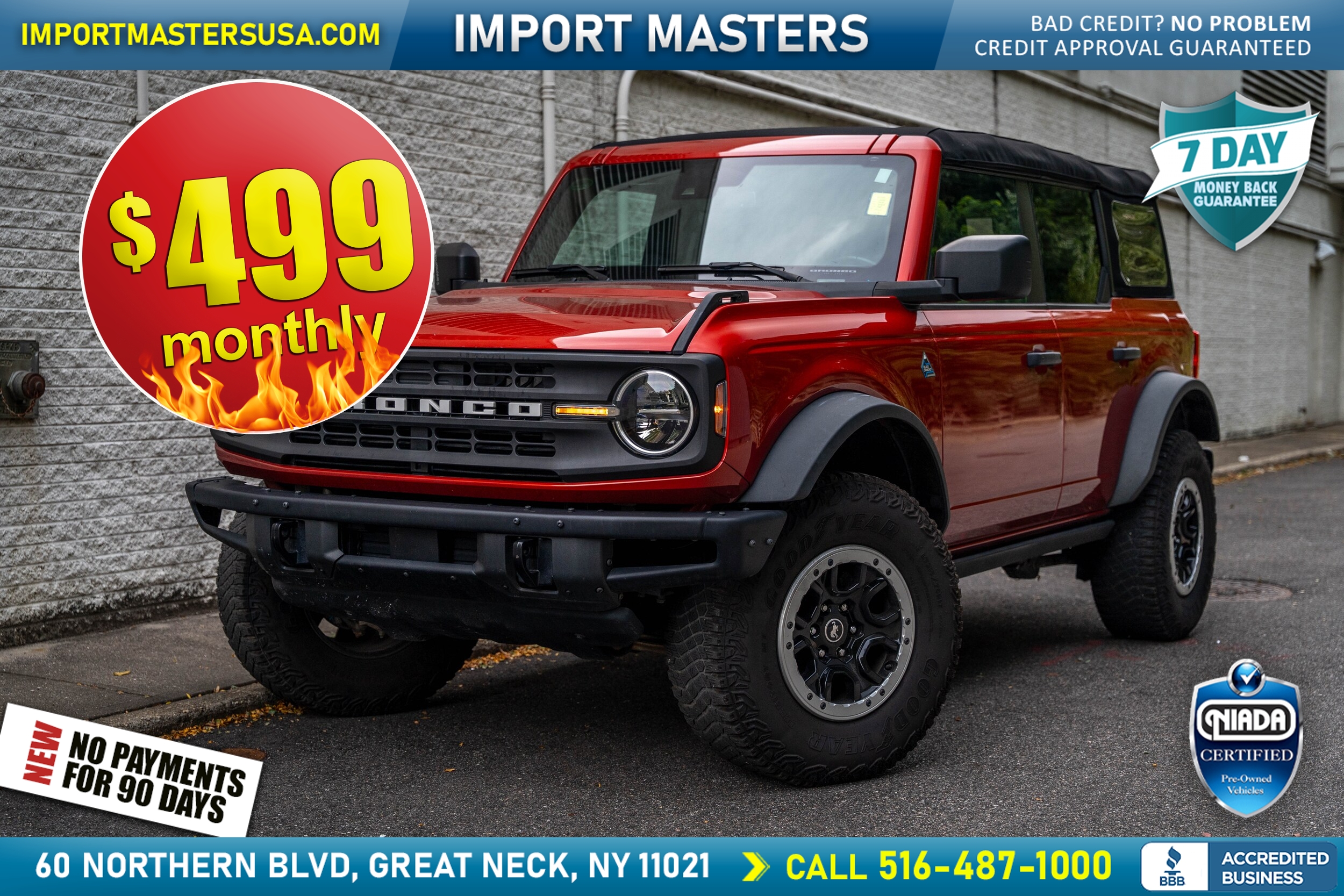  Ford Bronco