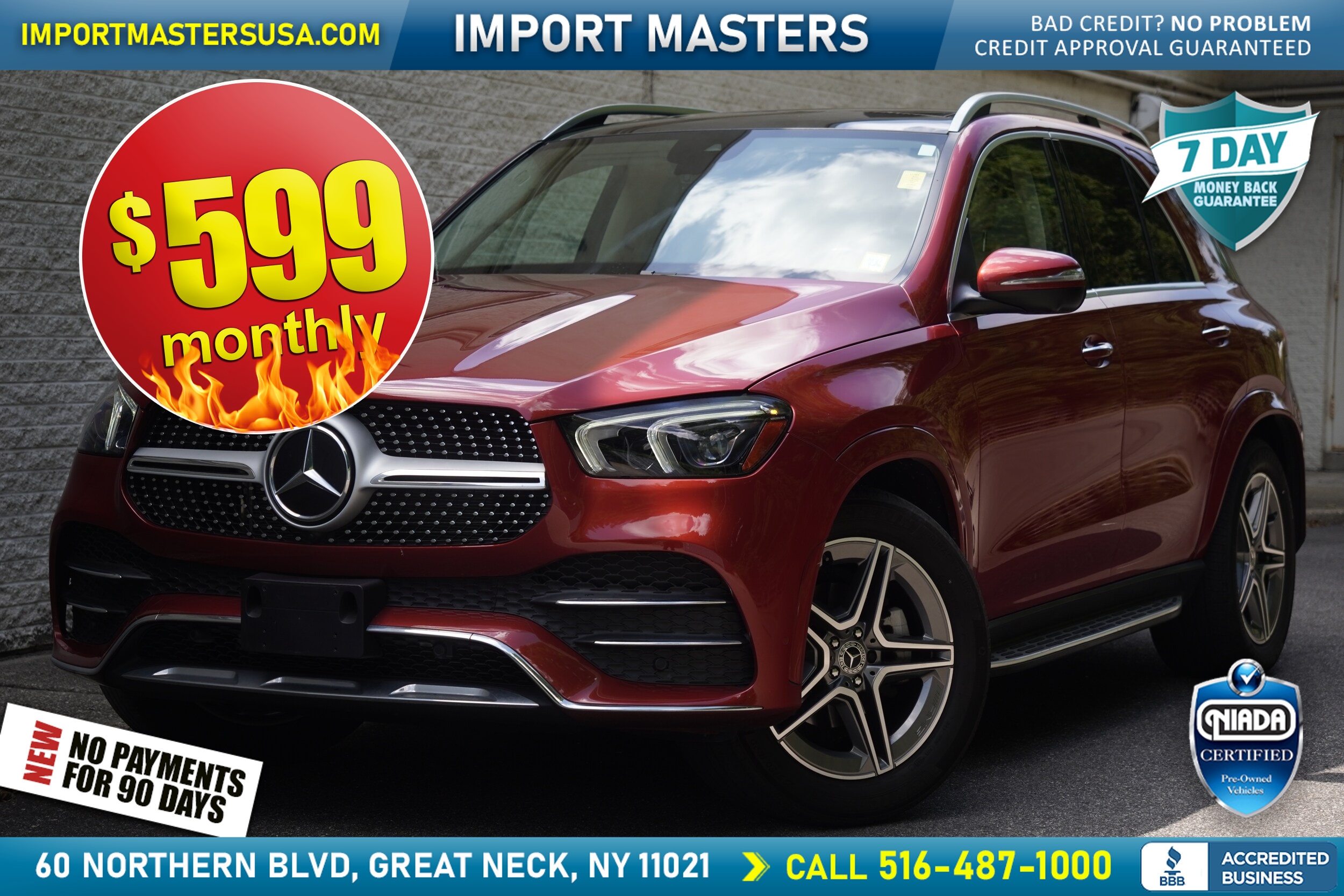  Mercedes-Benz GLE 350