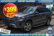  Mercedes-Benz GLS 450