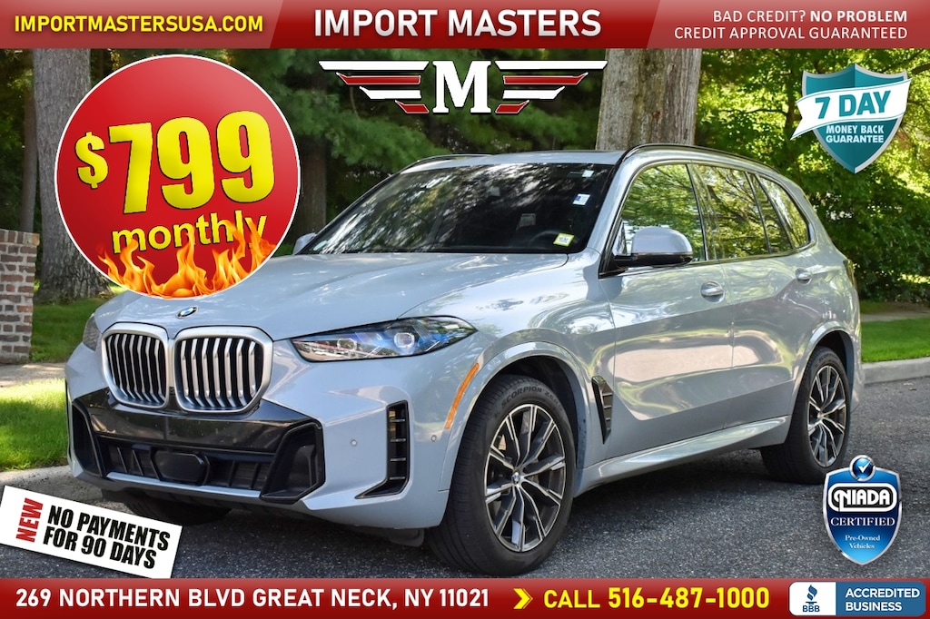 Used 2026 BMW X5 xDrive40i SUV
