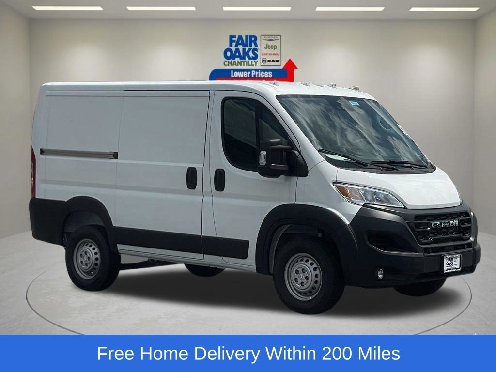 2026 RAM ProMaster Cargo Van Tradesman
