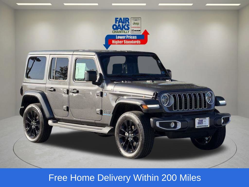 2025 Jeep Wrangler 4xe