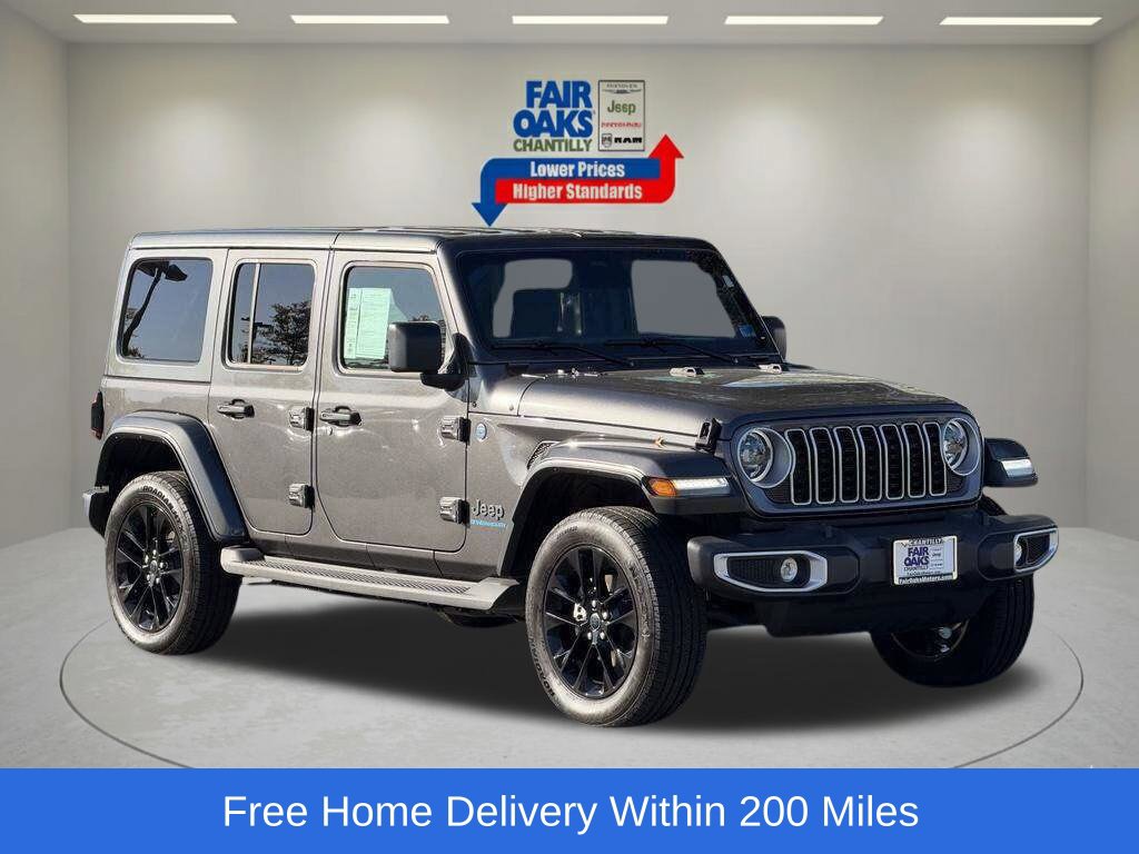 2025 Jeep Wrangler 4xe
