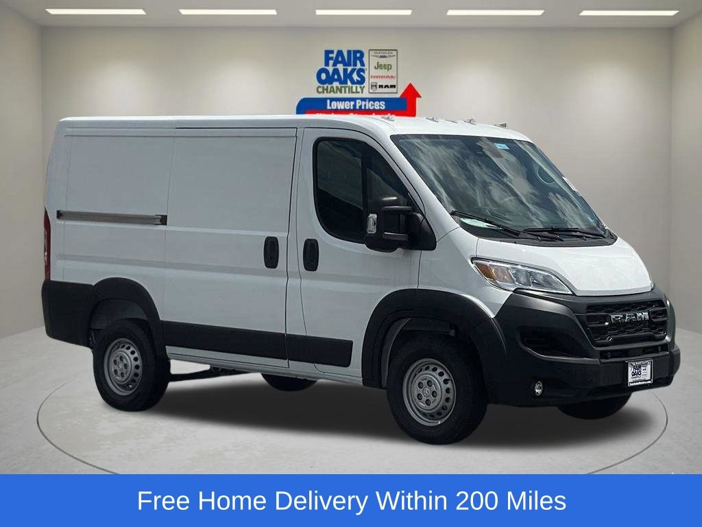2026 RAM ProMaster Cargo Van Tradesman