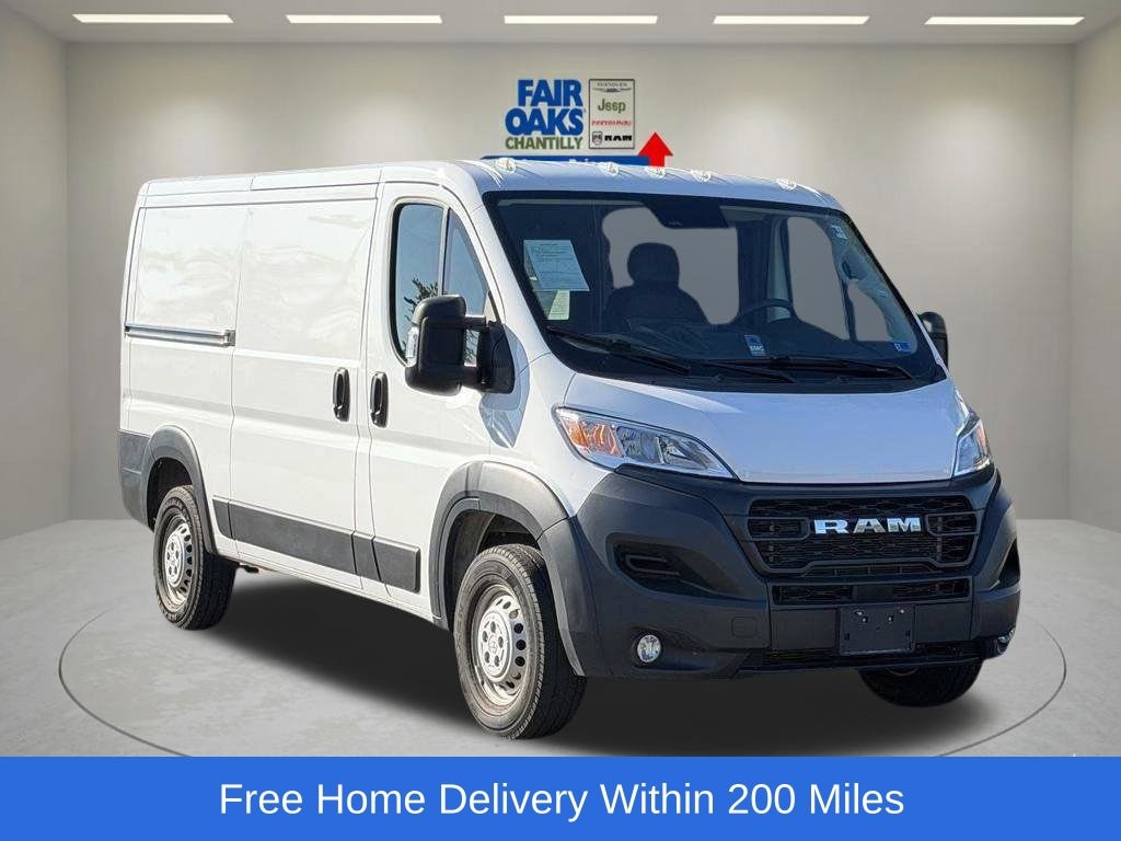 2025 RAM ProMaster Cargo Van