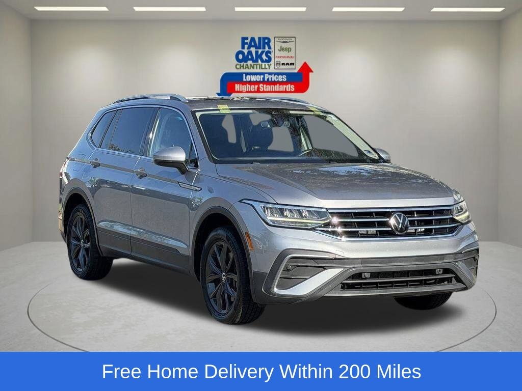 2023 Volkswagen Tiguan