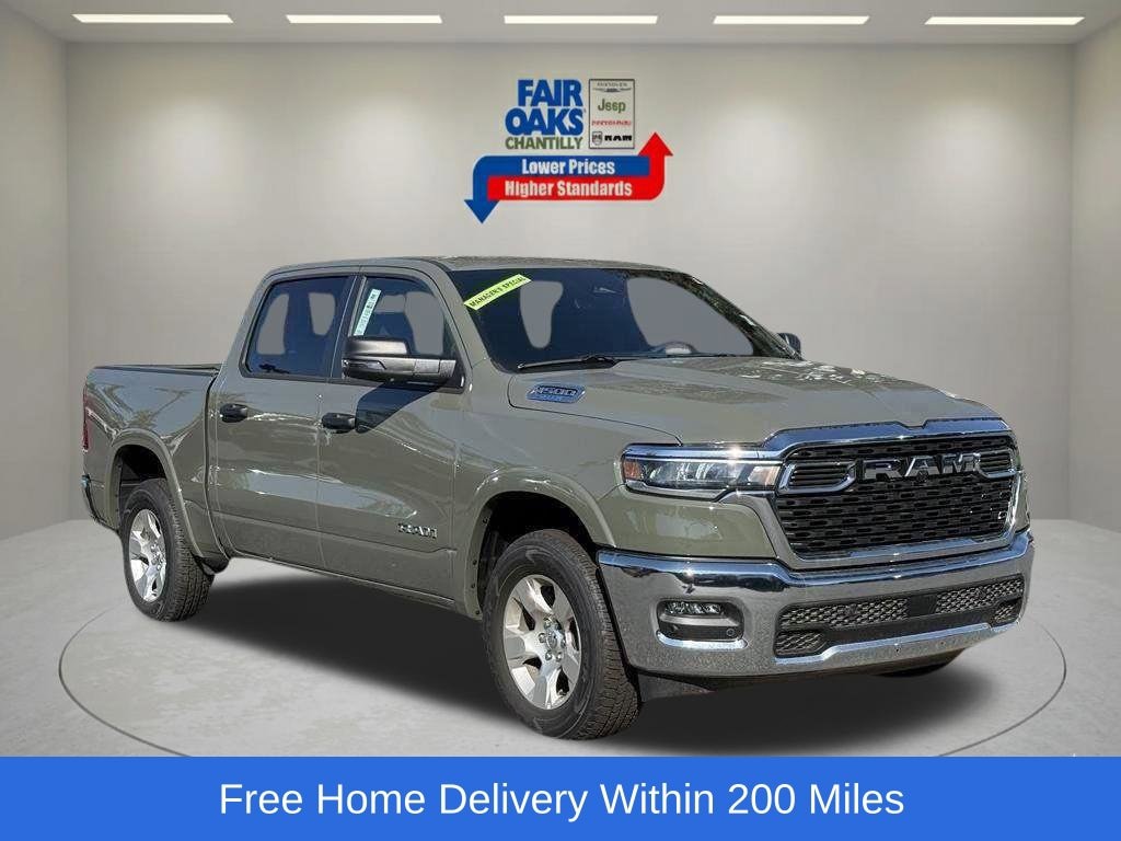 2026 RAM 1500