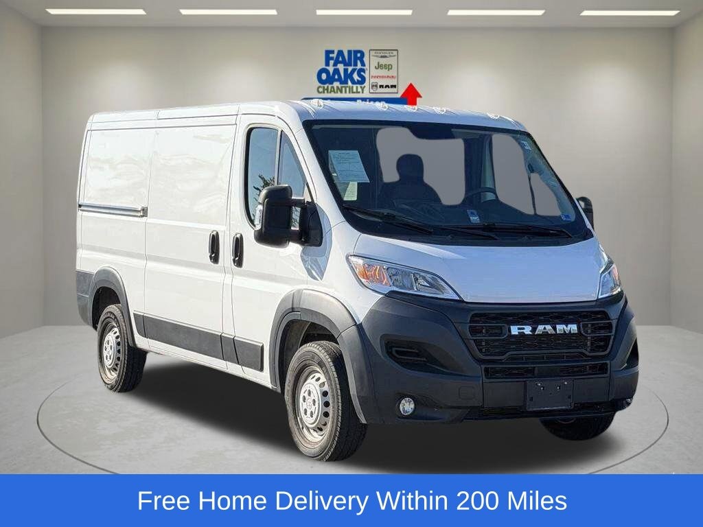 2025 RAM ProMaster Cargo Van