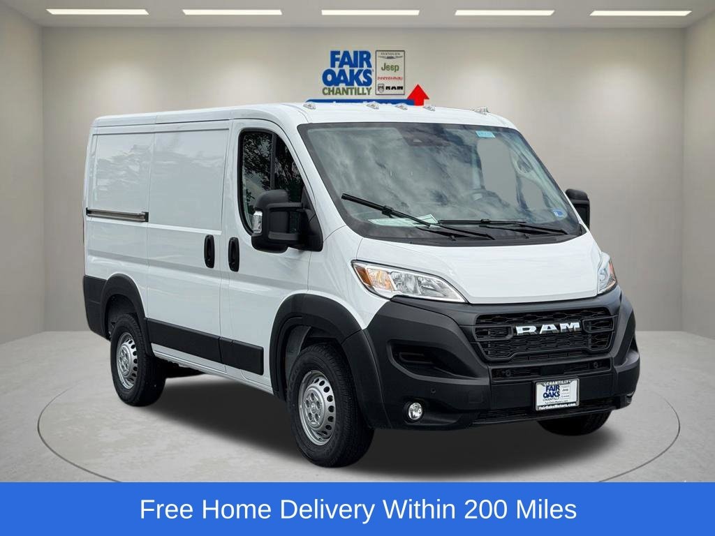 2026 RAM ProMaster Cargo Van Tradesman