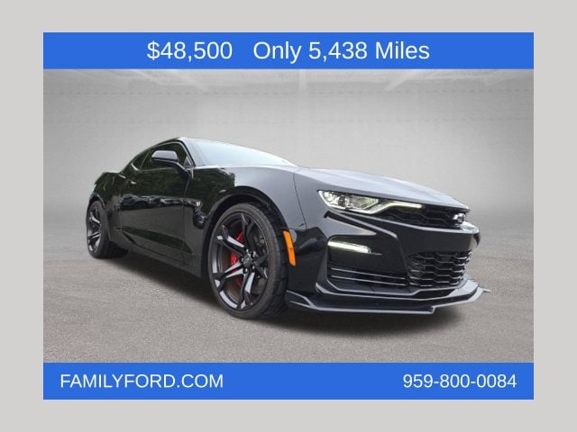 2023 Chevrolet Camaro