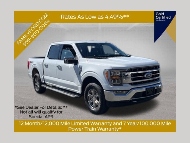 2023 Ford F-150 Lariat