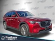  Mazda CX-90