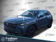  Mazda CX-50