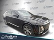  Cadillac Lyriq