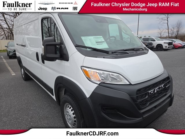 2026 RAM ProMaster Cargo Van