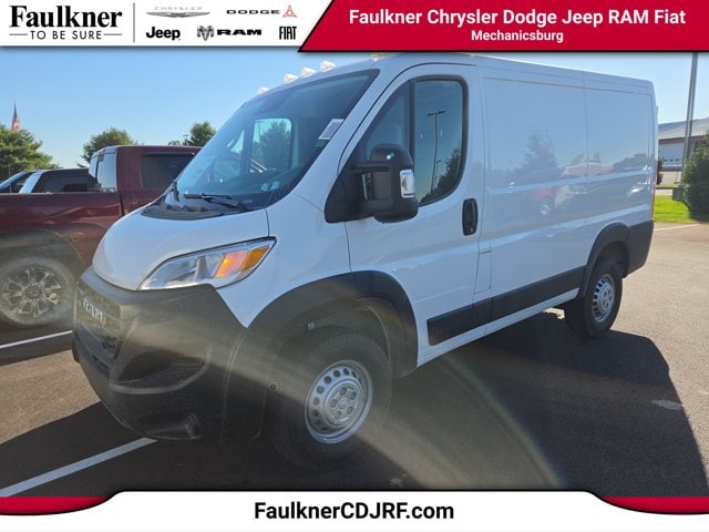 2027 RAM ProMaster Cargo Van