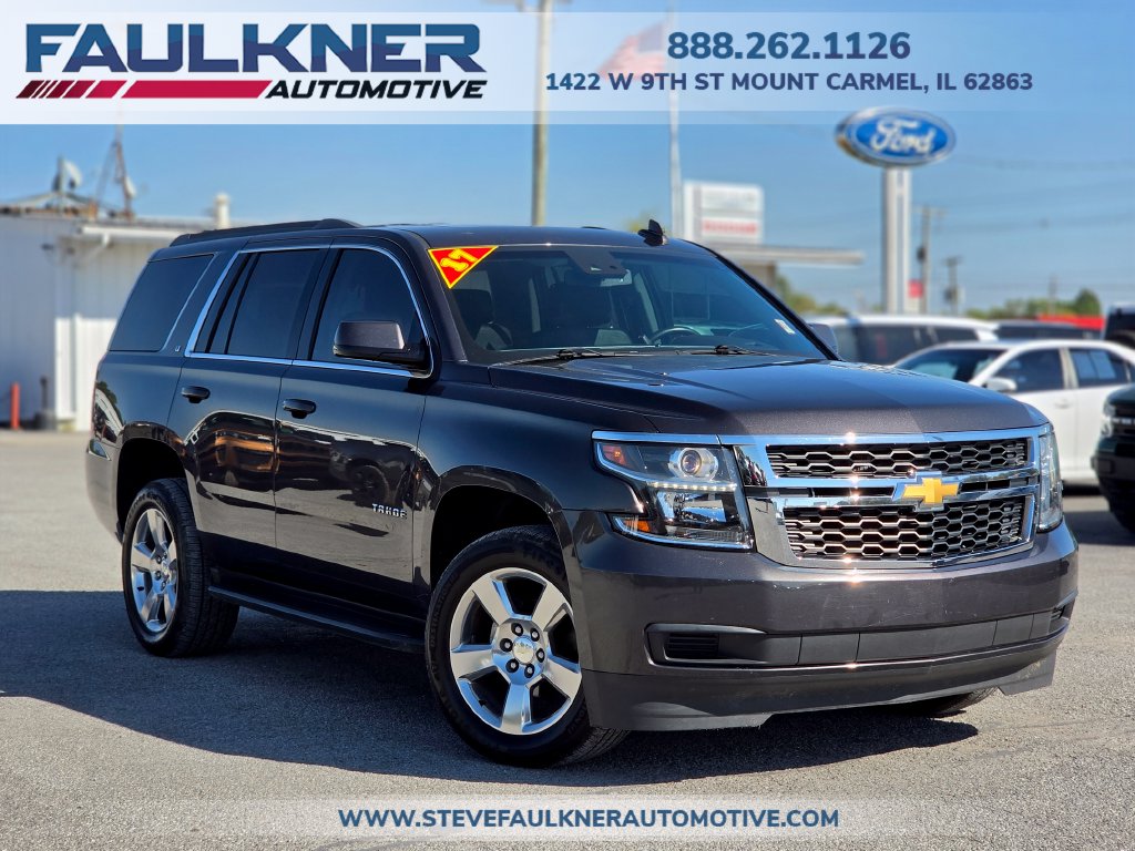2017 Chevrolet Tahoe LT