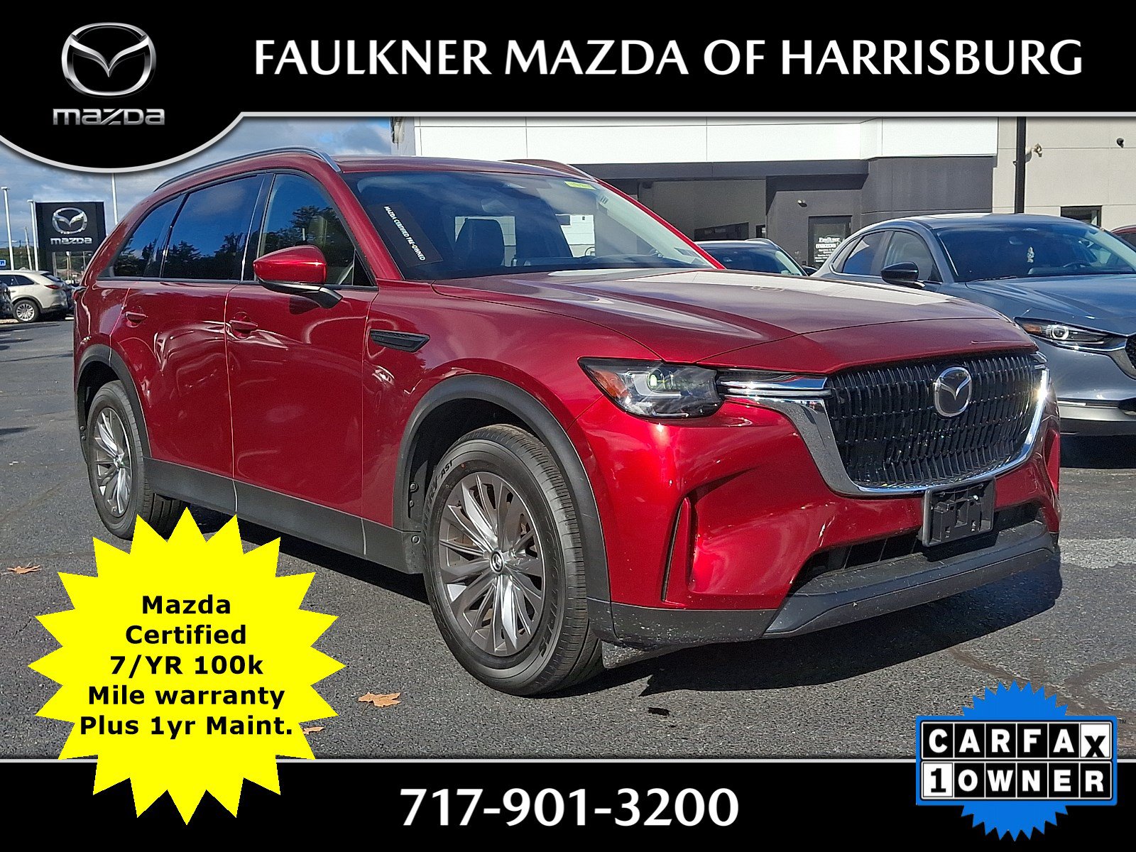 2024 Mazda CX-90