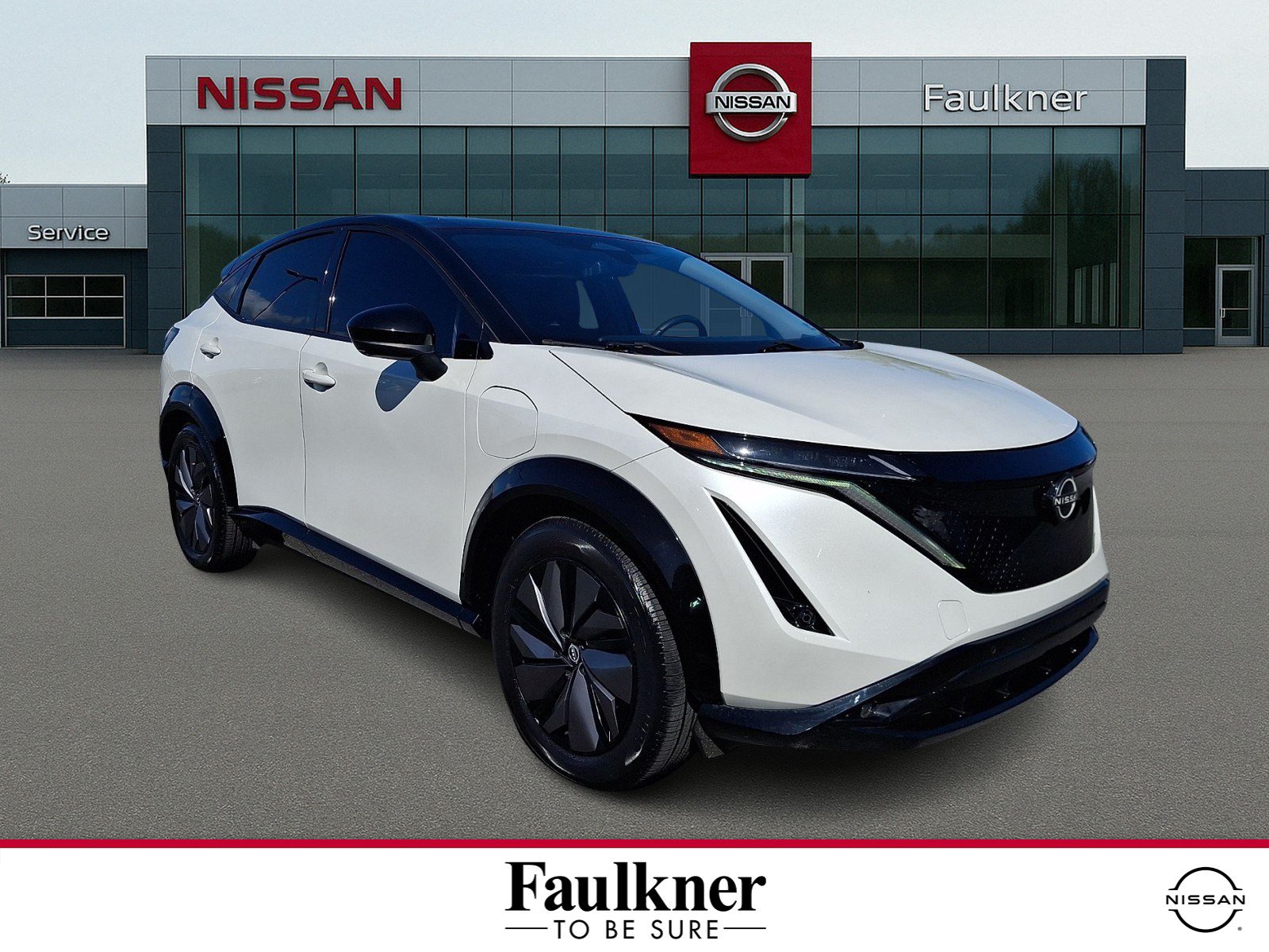 2023 Nissan Ariya
