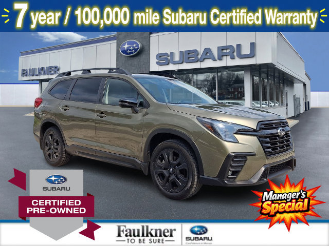 2023 Subaru Ascent