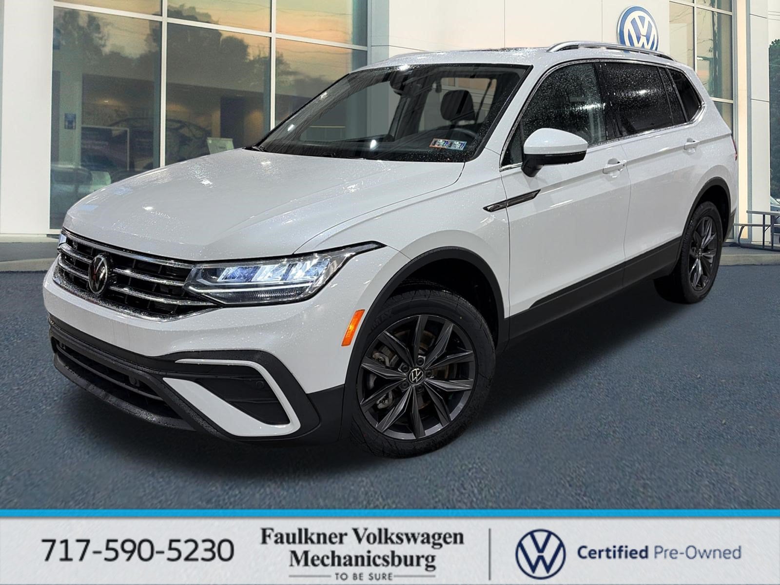 2023 Volkswagen Tiguan