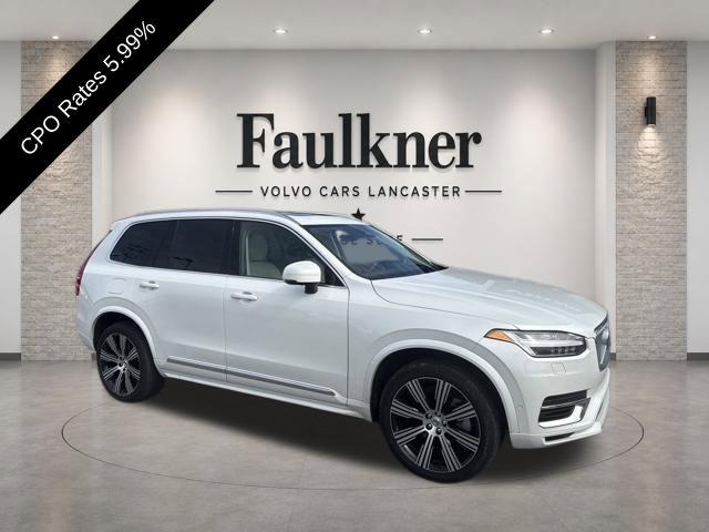 2025 Volvo XC90 Plug-In Hybrid