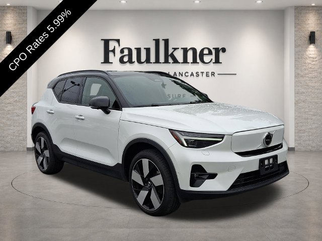 2023 Volvo XC40 Ultimate