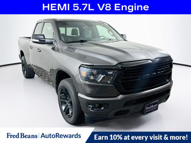 2021 Ram 1500 Big Horn/Lone Star