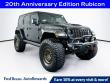 Used 2023 Jeep Wrangler Rubicon 392 SUV