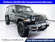  Jeep Wrangler 4xe