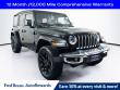 Used 2023 Jeep Wrangler 4xe Sahara 4xe SUV