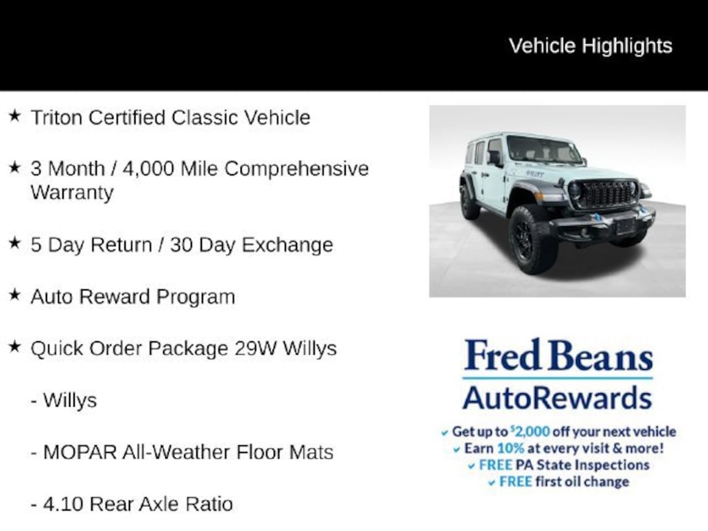 Used 2024 Jeep Wrangler 4xe Willys 4xe SUV