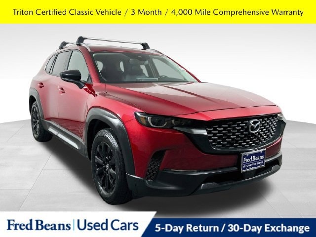 2024 Mazda CX-50