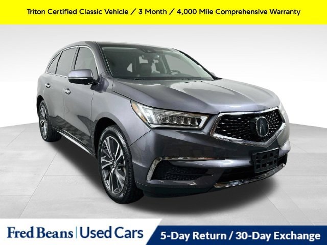 2020 Acura MDX