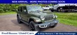  Jeep Wrangler 4xe