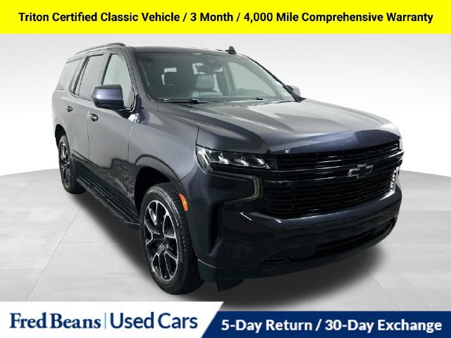 2023 Chevrolet Tahoe RST