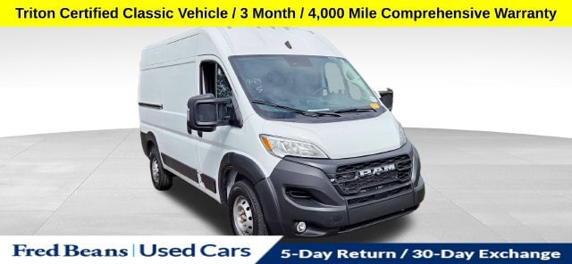 2023 RAM ProMaster Cargo Van Base