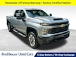  Chevrolet Silverado 2500 HD