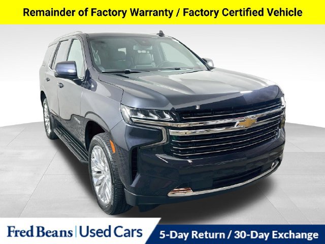  Chevrolet Tahoe