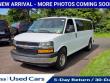 2025 Chevrolet Express Passenger 1LT