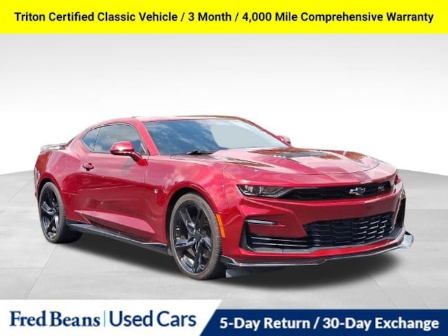 2022 Chevrolet Camaro 2SS