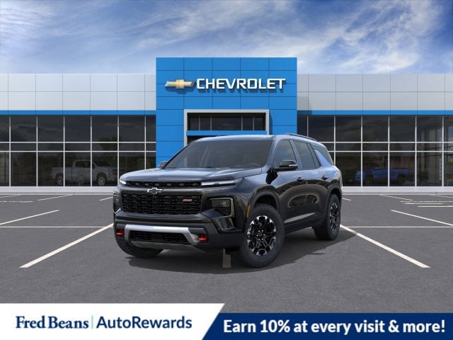 2027 Chevrolet Traverse Z71 - Photo 10