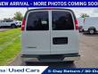 2025 Chevrolet Express Passenger 1LT