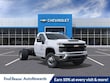  Chevrolet Silverado 3500 HD Chassis Cab