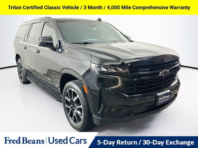 2023 Chevrolet Suburban