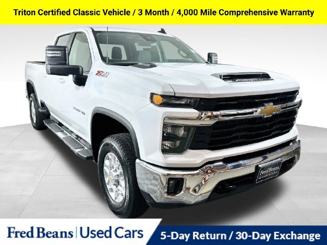 2024 Chevrolet Silverado 2500 HD LT