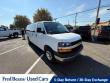 2025 Chevrolet Express Passenger 1LT