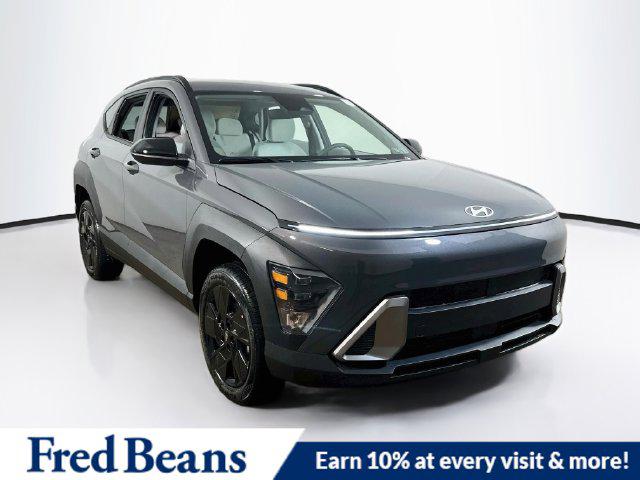 2027 Hyundai Kona